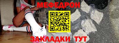 винт Конаково