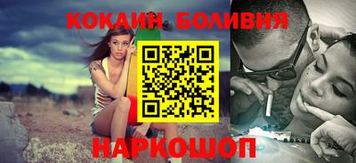 MESCALINE Коммунар