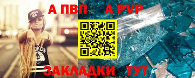 MESCALINE Коммунар