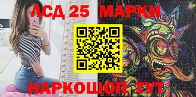 кокаин VHQ Комсомольск-на-Амуре