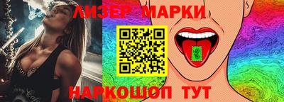 винт Конаково