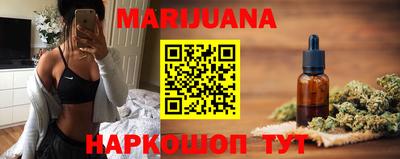 кокаин VHQ Комсомольск-на-Амуре