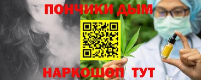 MESCALINE Коммунар