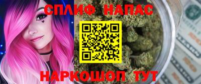 MESCALINE Коммунар