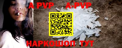 кокаин VHQ Комсомольск-на-Амуре