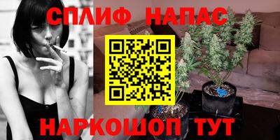 кокаин VHQ Комсомольск-на-Амуре