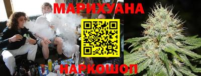 кокаин VHQ Комсомольск-на-Амуре