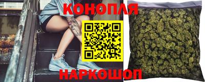 кокаин VHQ Комсомольск-на-Амуре