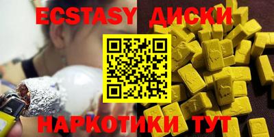 винт Конаково