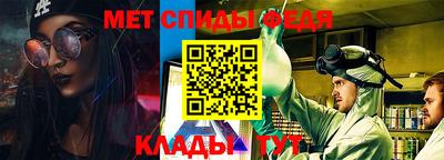 MESCALINE Коммунар