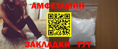 винт Конаково