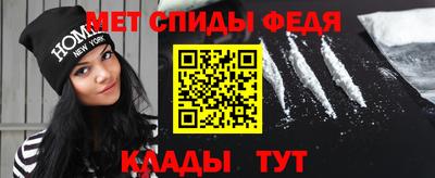 винт Конаково