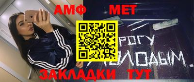 винт Конаково