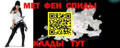 MESCALINE Коммунар