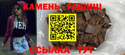 кокаин VHQ Комсомольск-на-Амуре