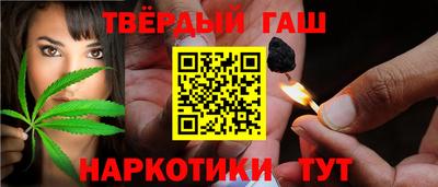 кокаин VHQ Комсомольск-на-Амуре