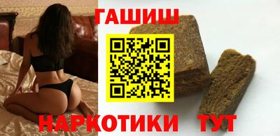 винт Конаково