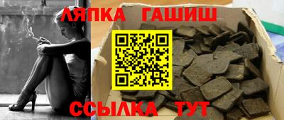 винт Конаково