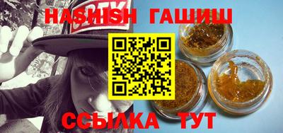 винт Конаково