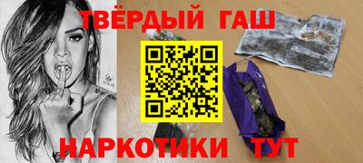 кокаин VHQ Комсомольск-на-Амуре