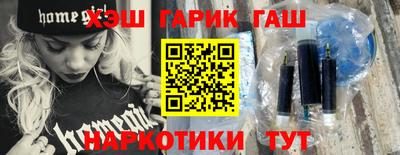 винт Конаково