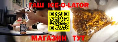 кокаин VHQ Комсомольск-на-Амуре