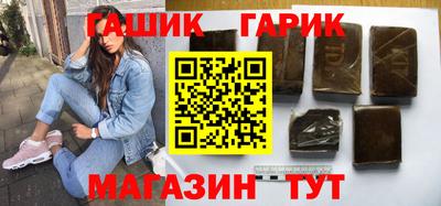 MESCALINE Коммунар