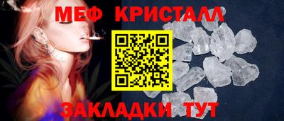винт Конаково
