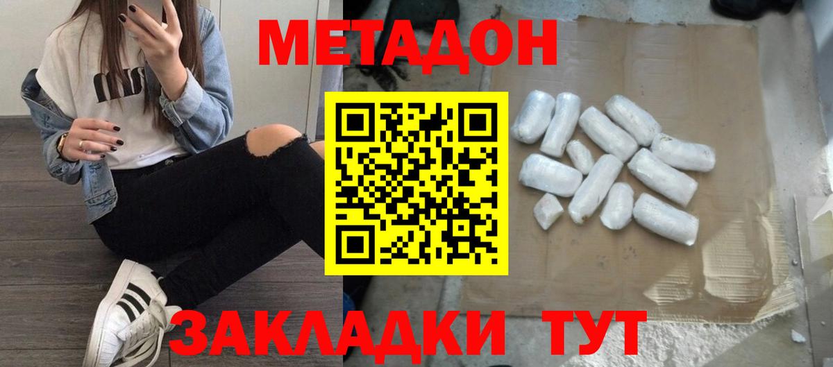 А ПВП Холмск